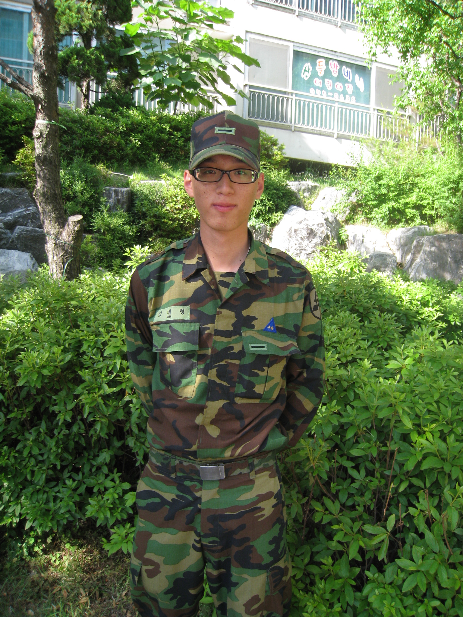 ����ũ��� ����