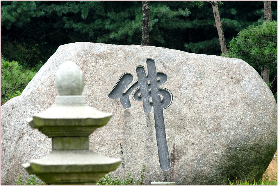 ����ũ��� ����