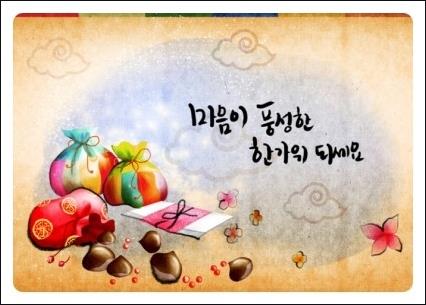 ����ũ��� ����