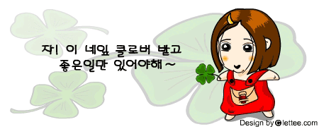 ����ũ��� ����