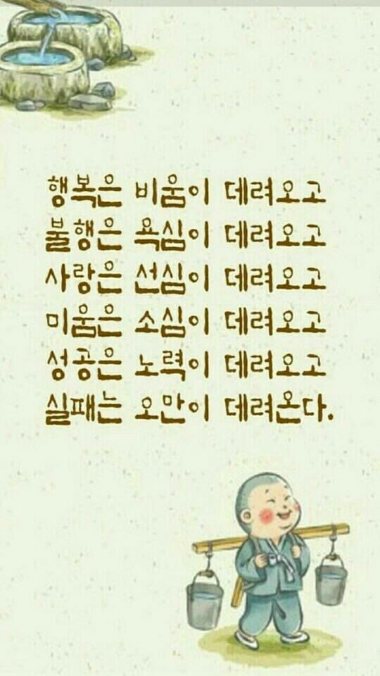 ����ũ��� ����