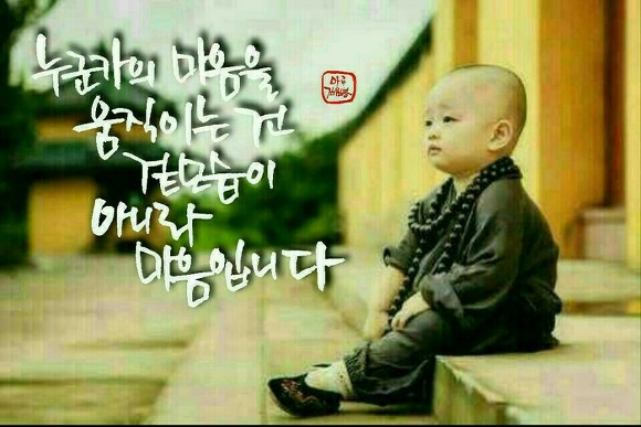 ����ũ��� ����