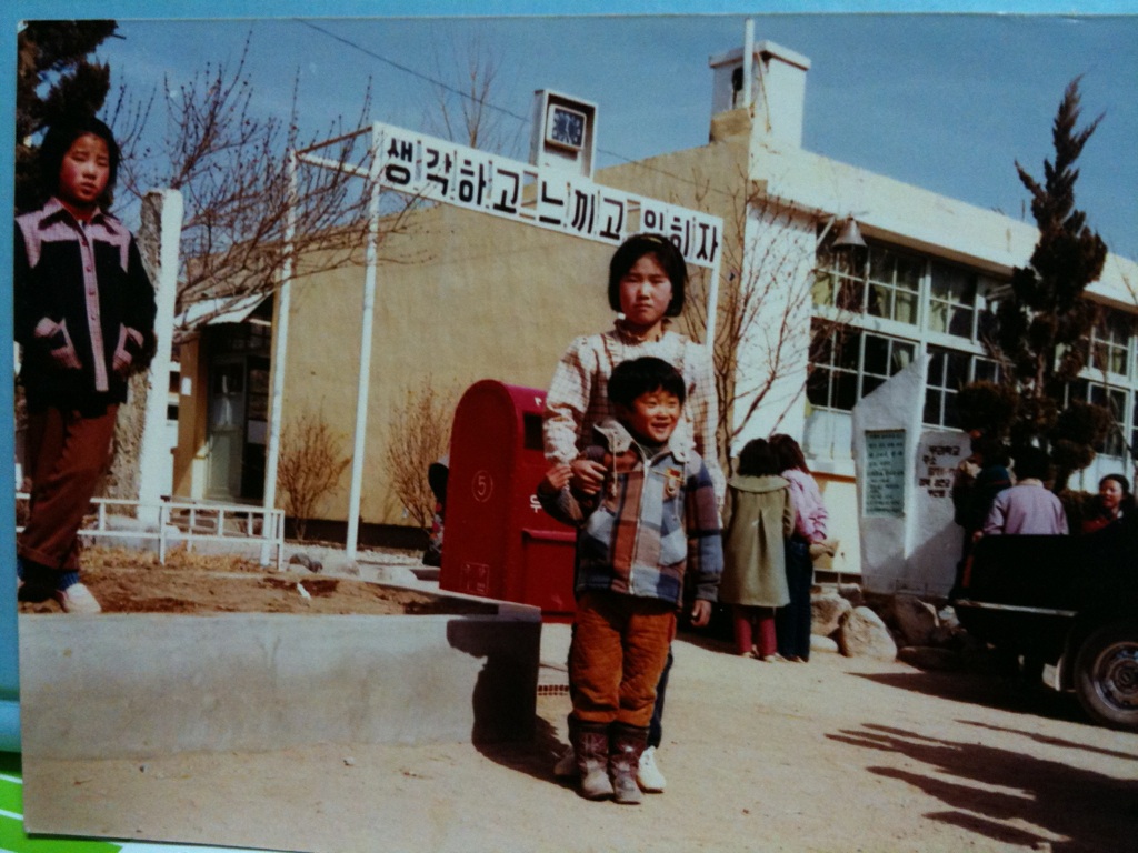 ����ũ��� ����