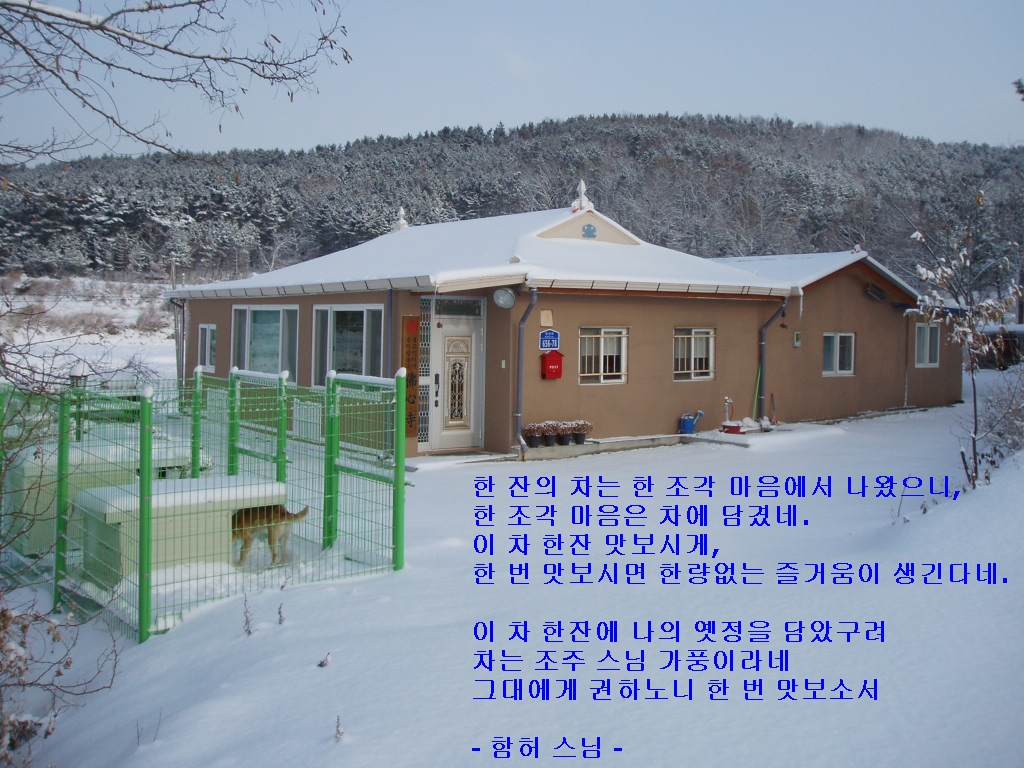 ����ũ��� ����