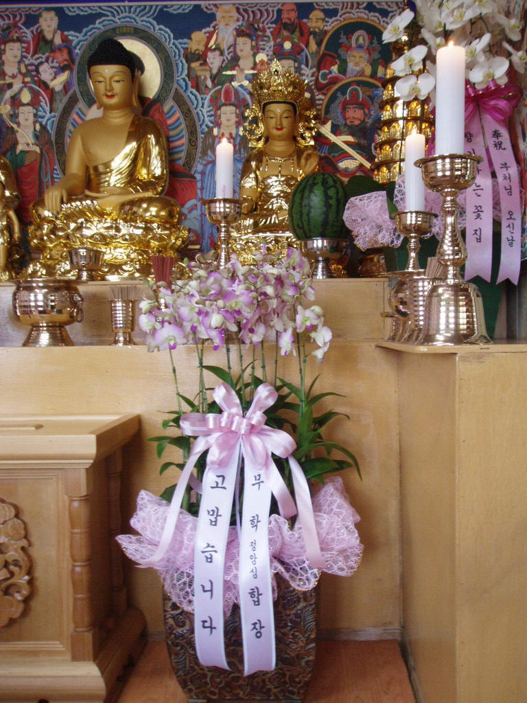 ����ũ��� ����