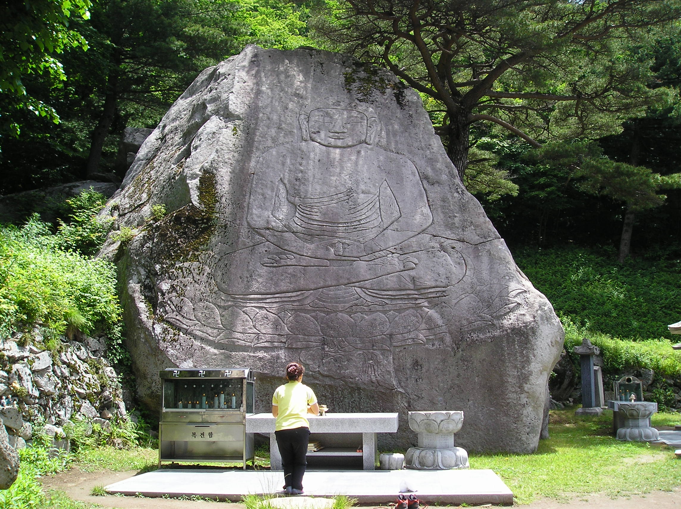 ����ũ��� ����