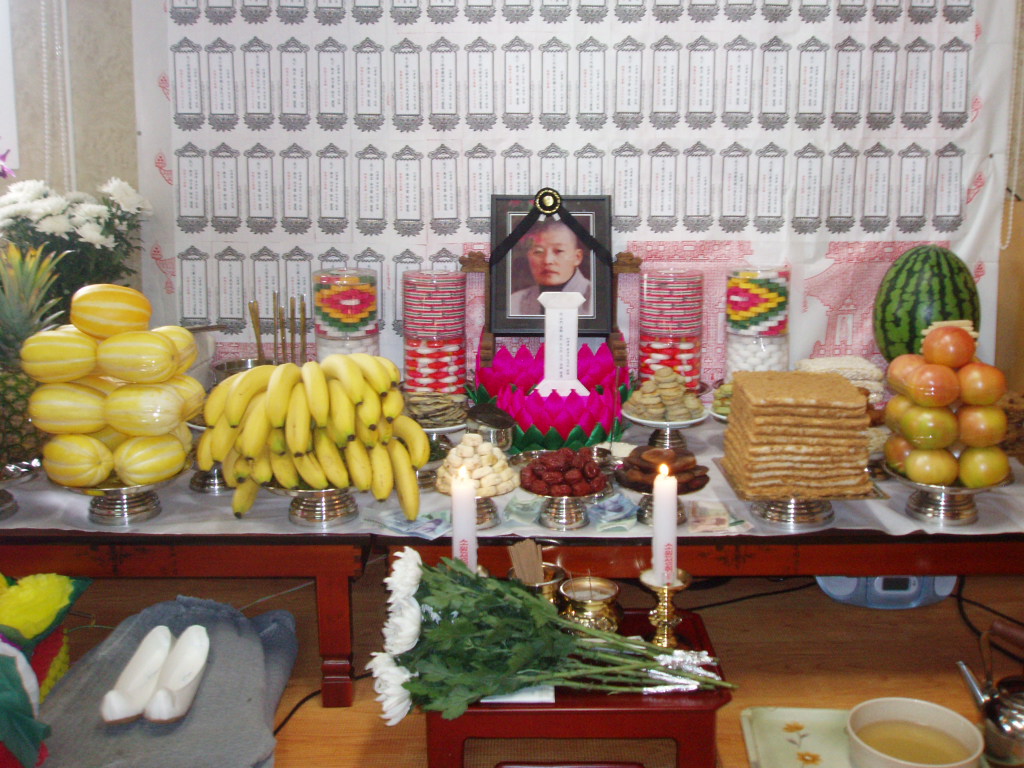 ����ũ��� ����