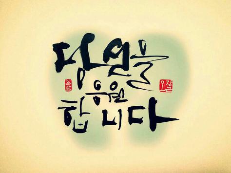 ����ũ��� ����