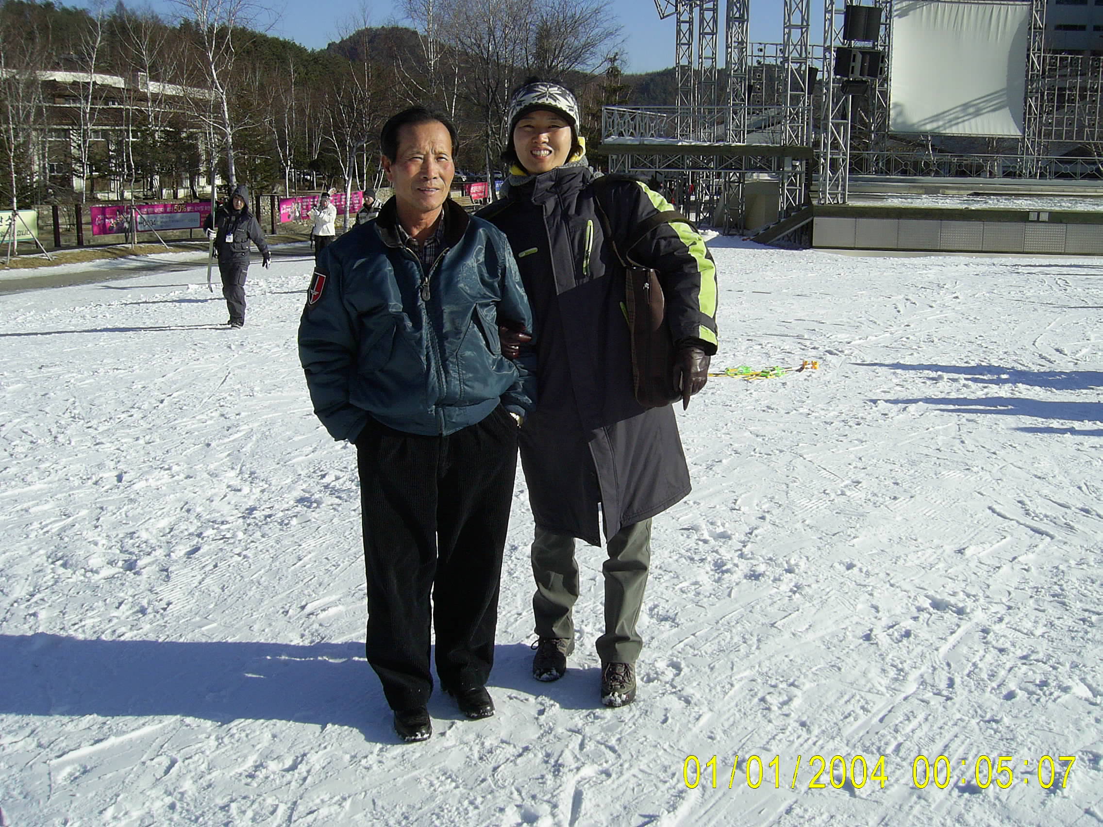 ����ũ��� ����