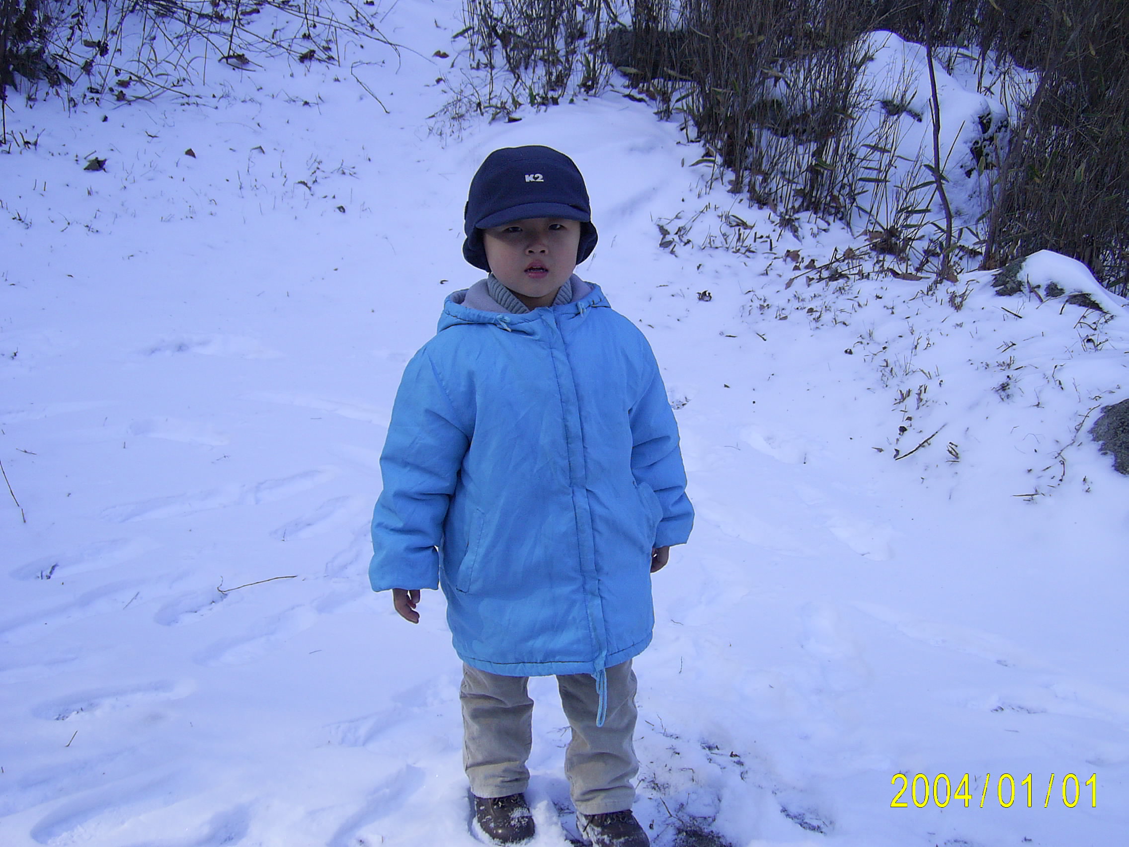 ����ũ��� ����