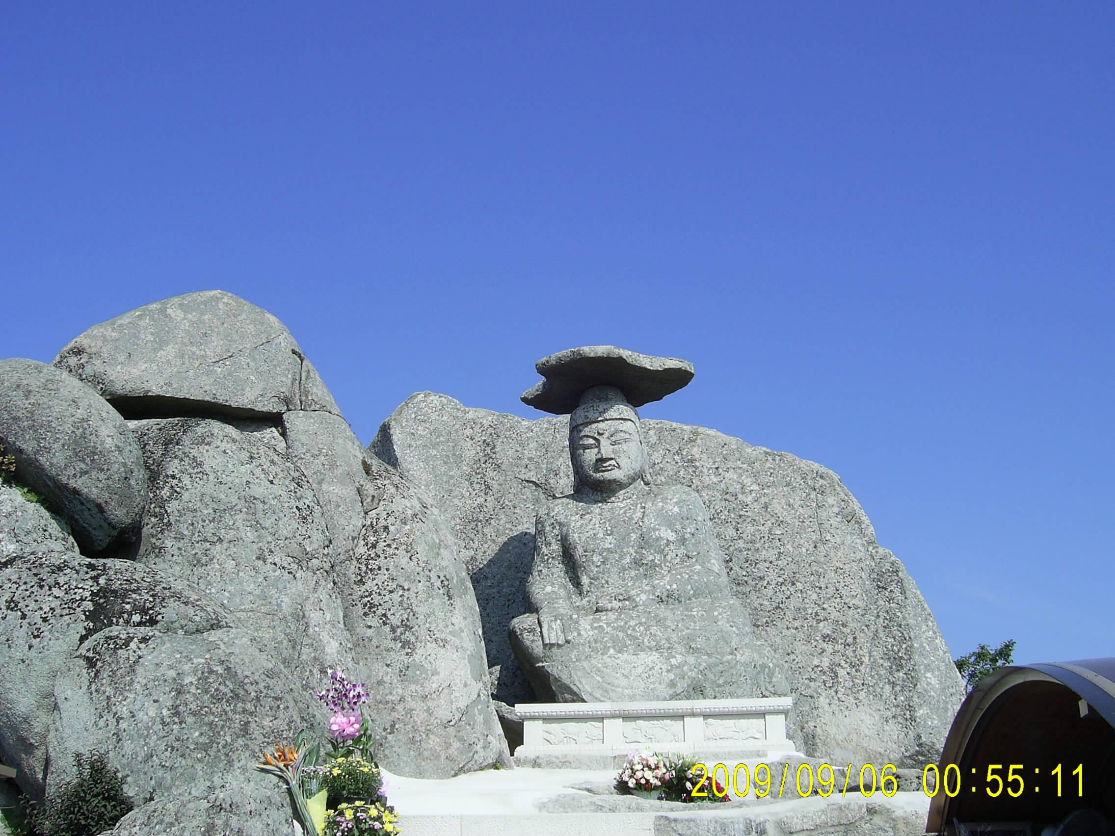 ����ũ��� ����