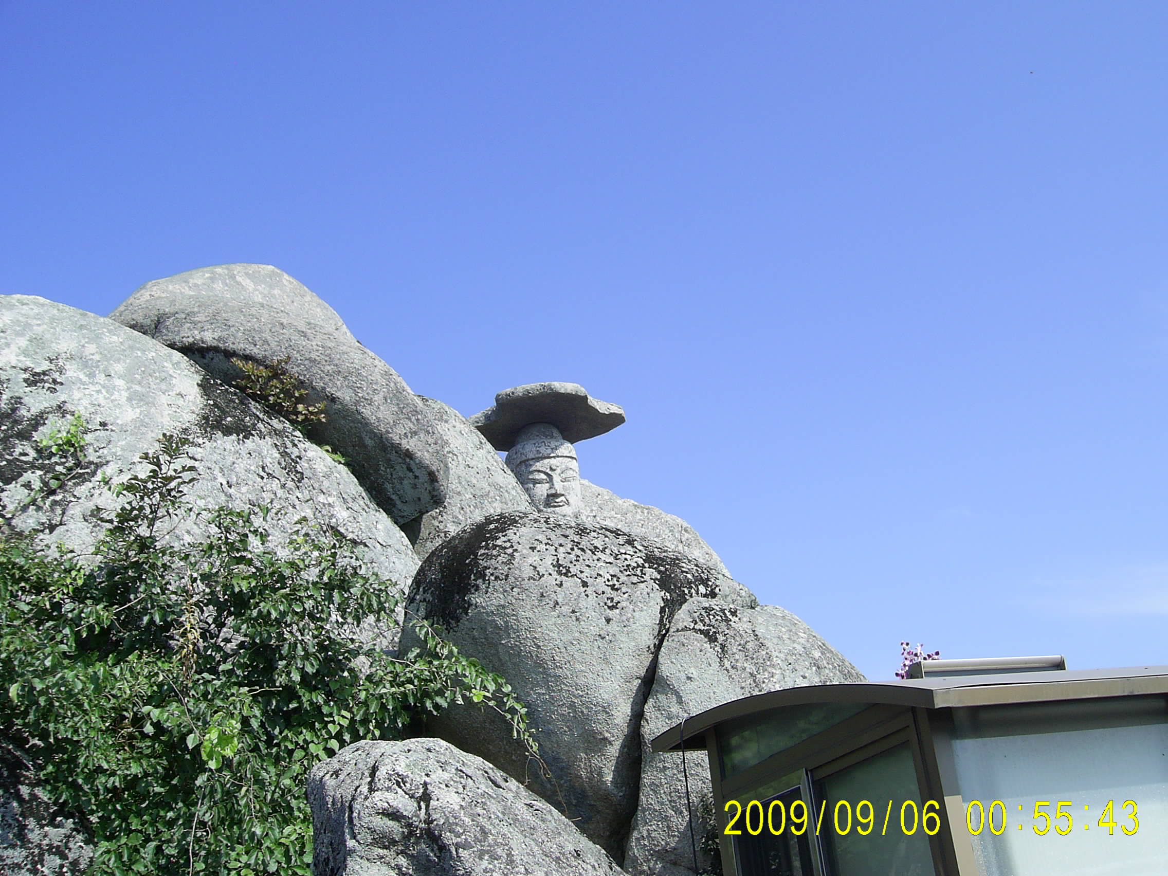 ����ũ��� ����