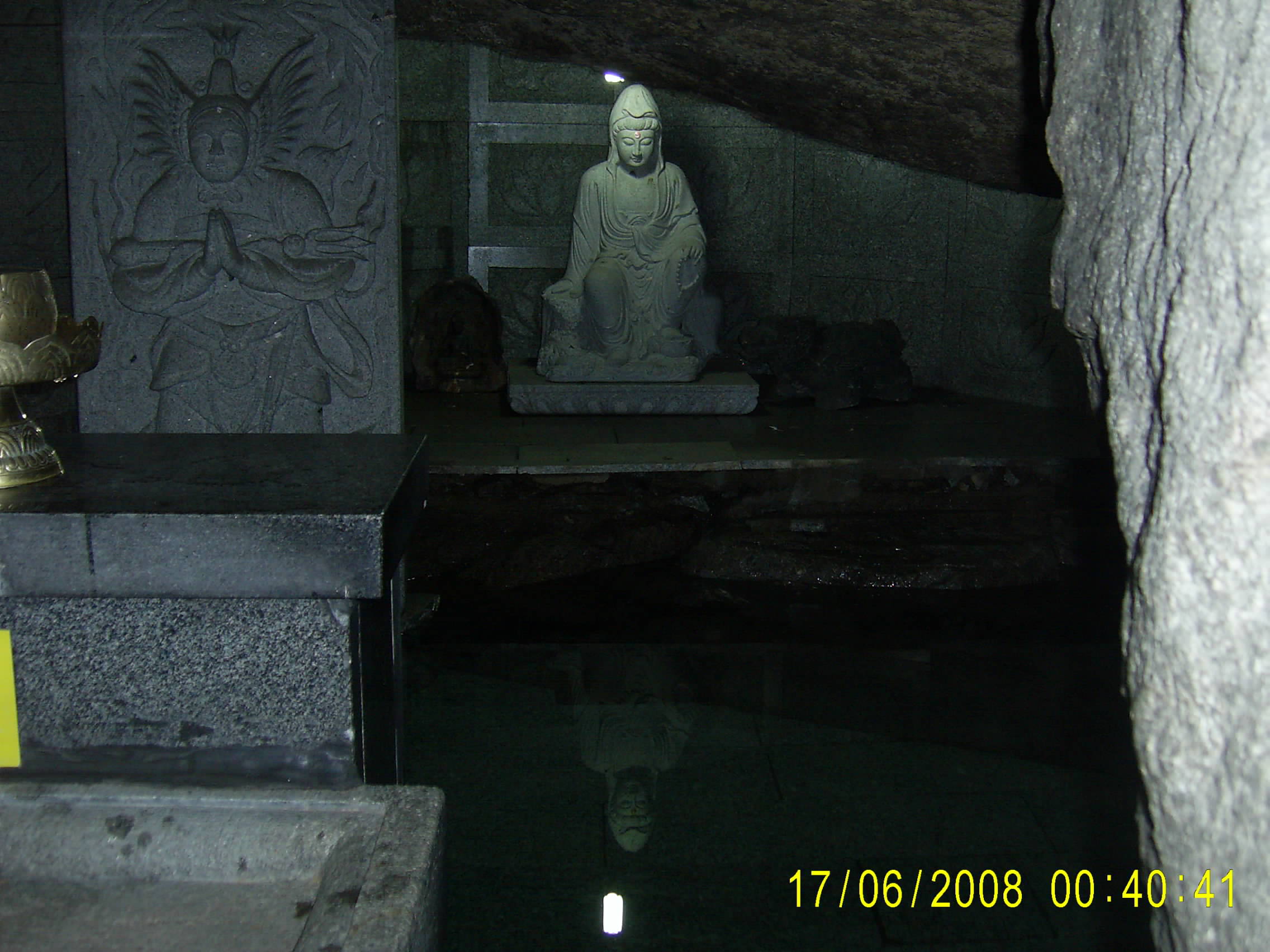 ����ũ��� ����