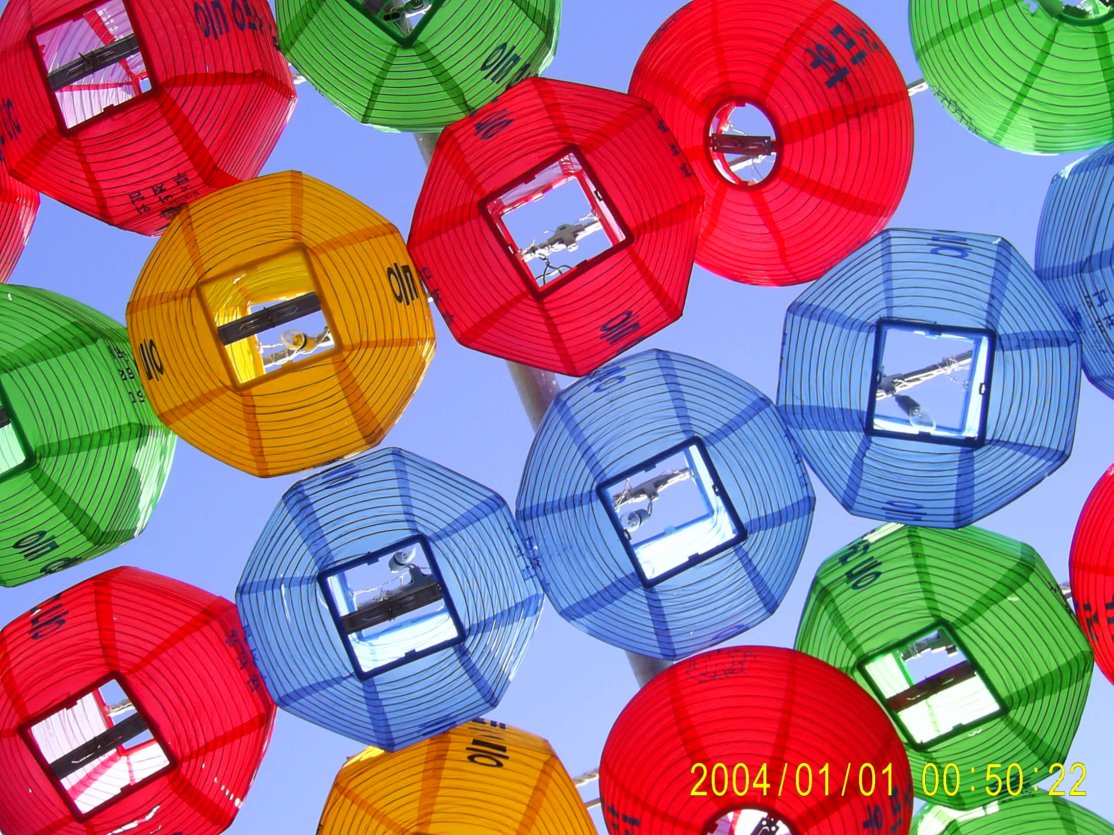 ����ũ��� ����