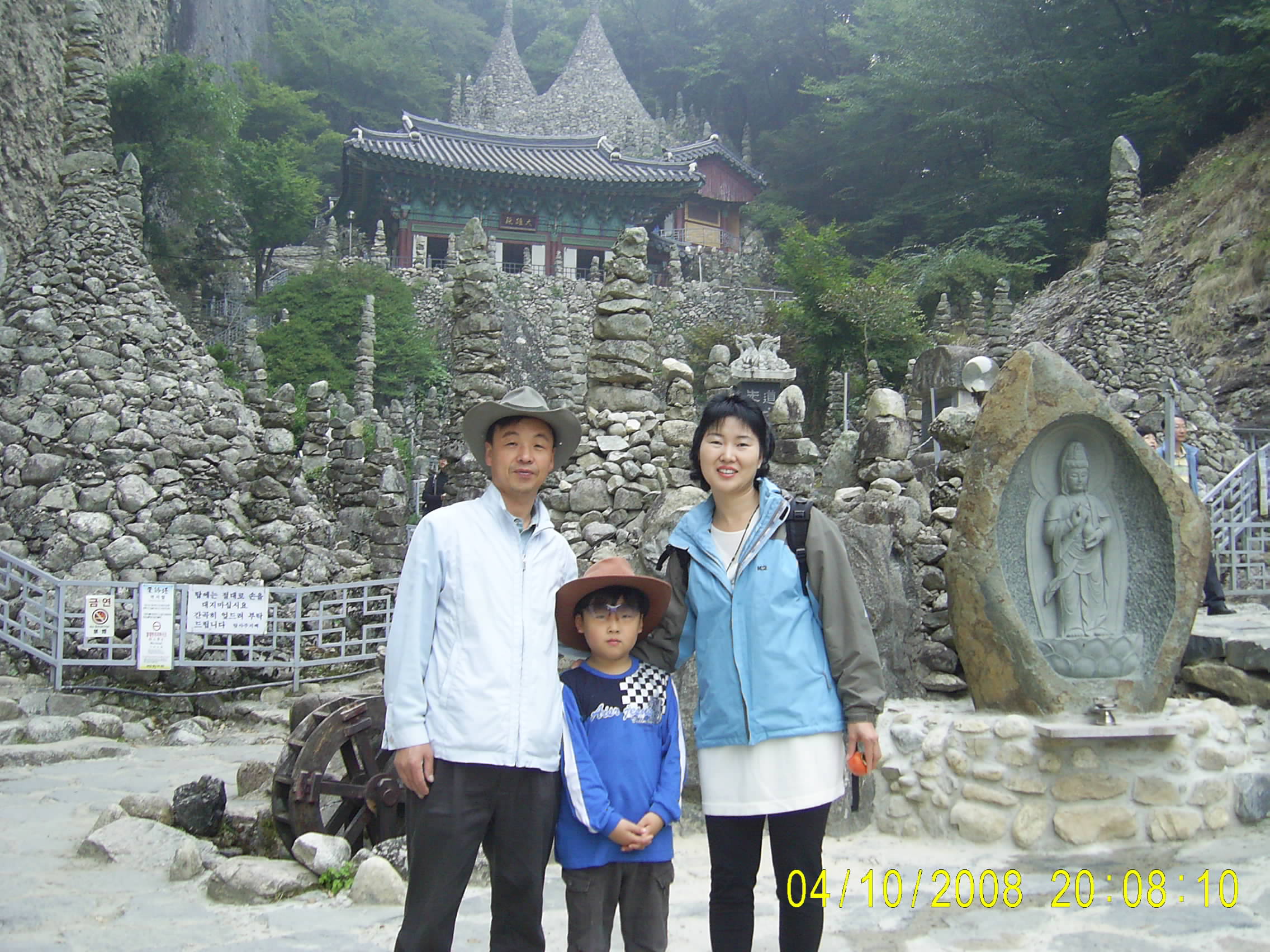 ����ũ��� ����