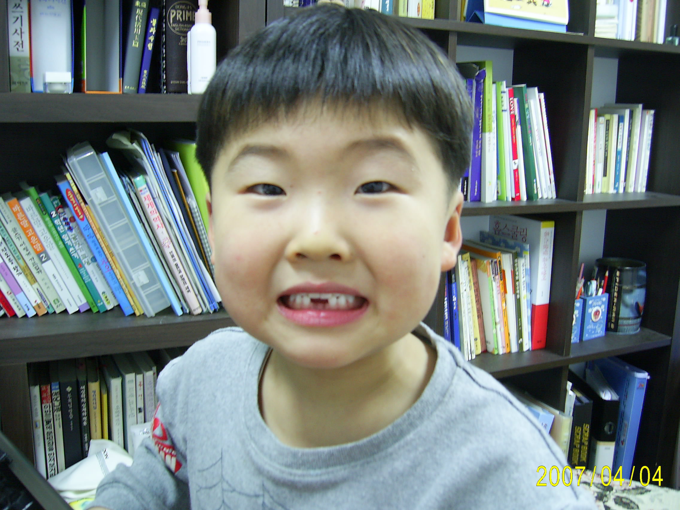 ����ũ��� ����