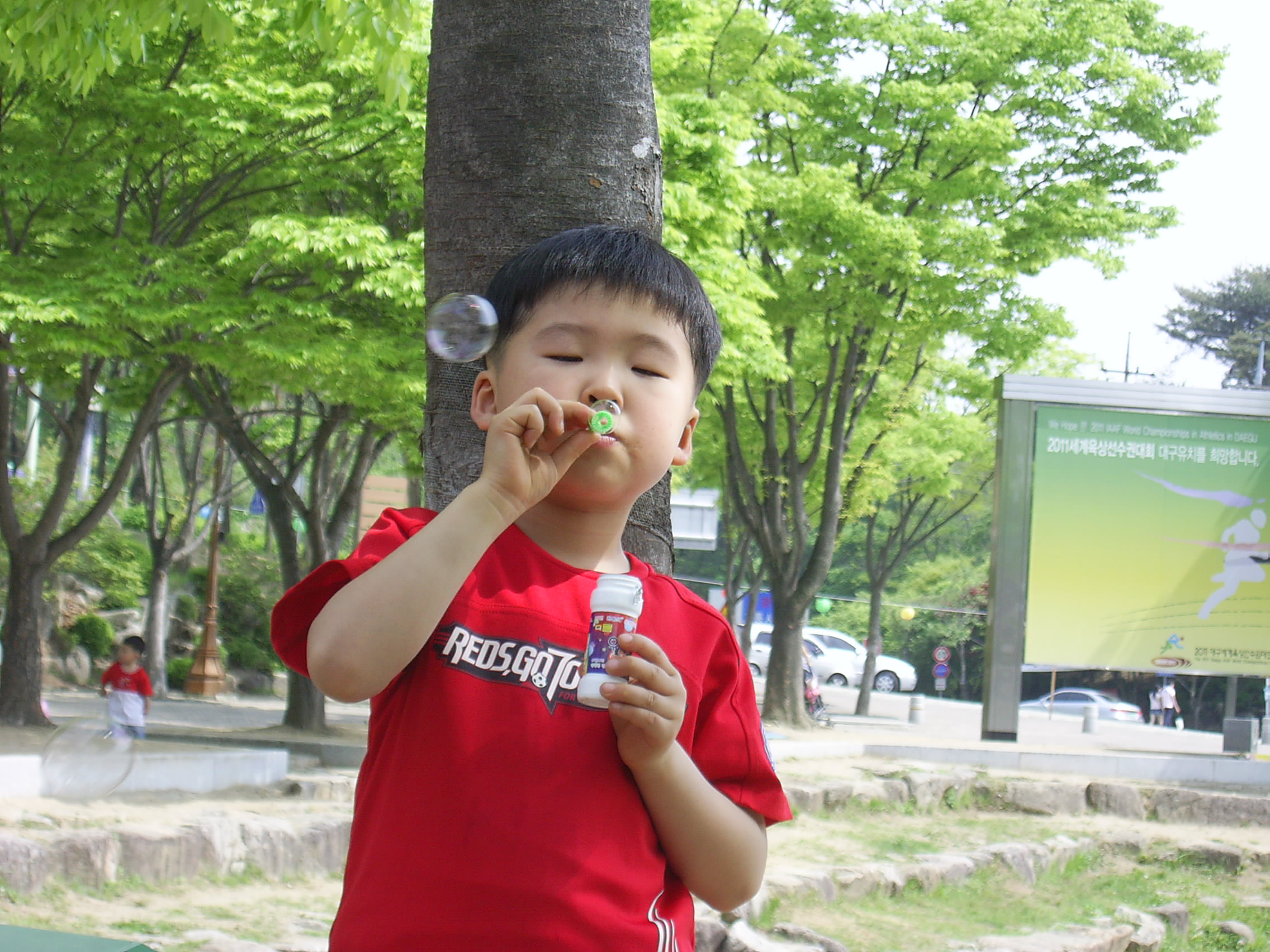 ����ũ��� ����