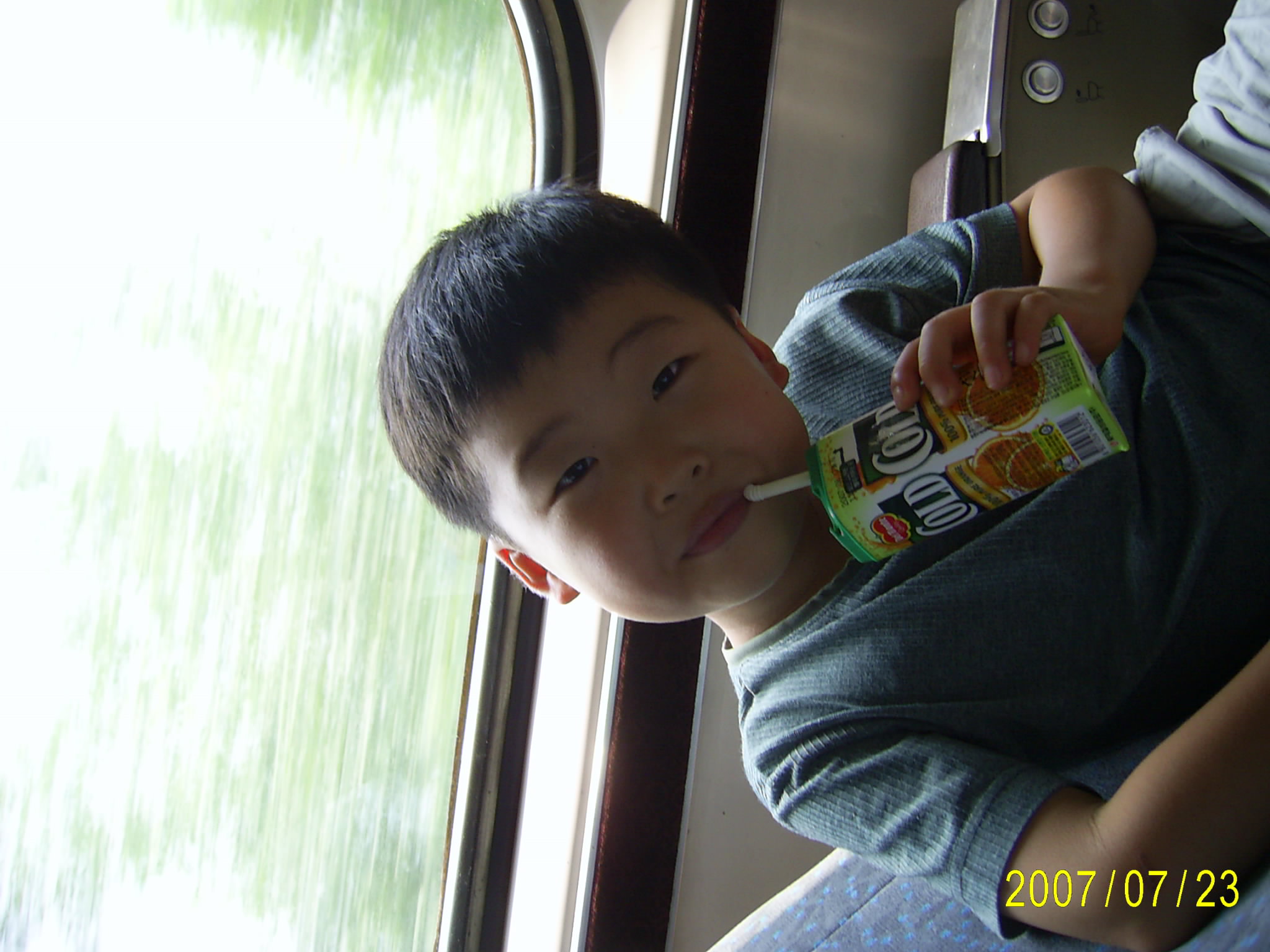 ����ũ��� ����