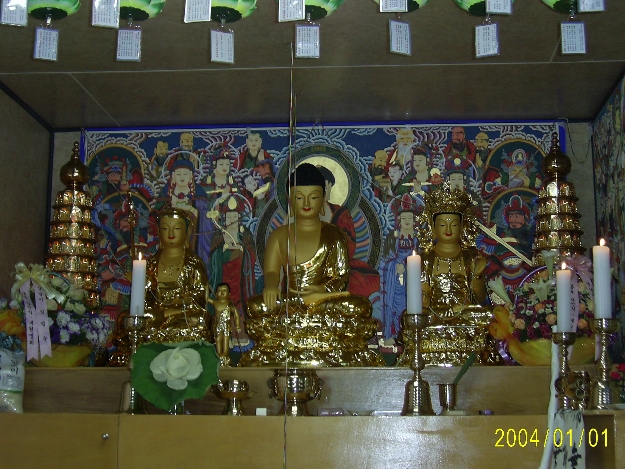 ����ũ��� ����