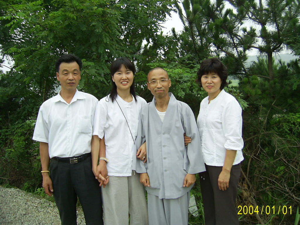 ����ũ��� ����