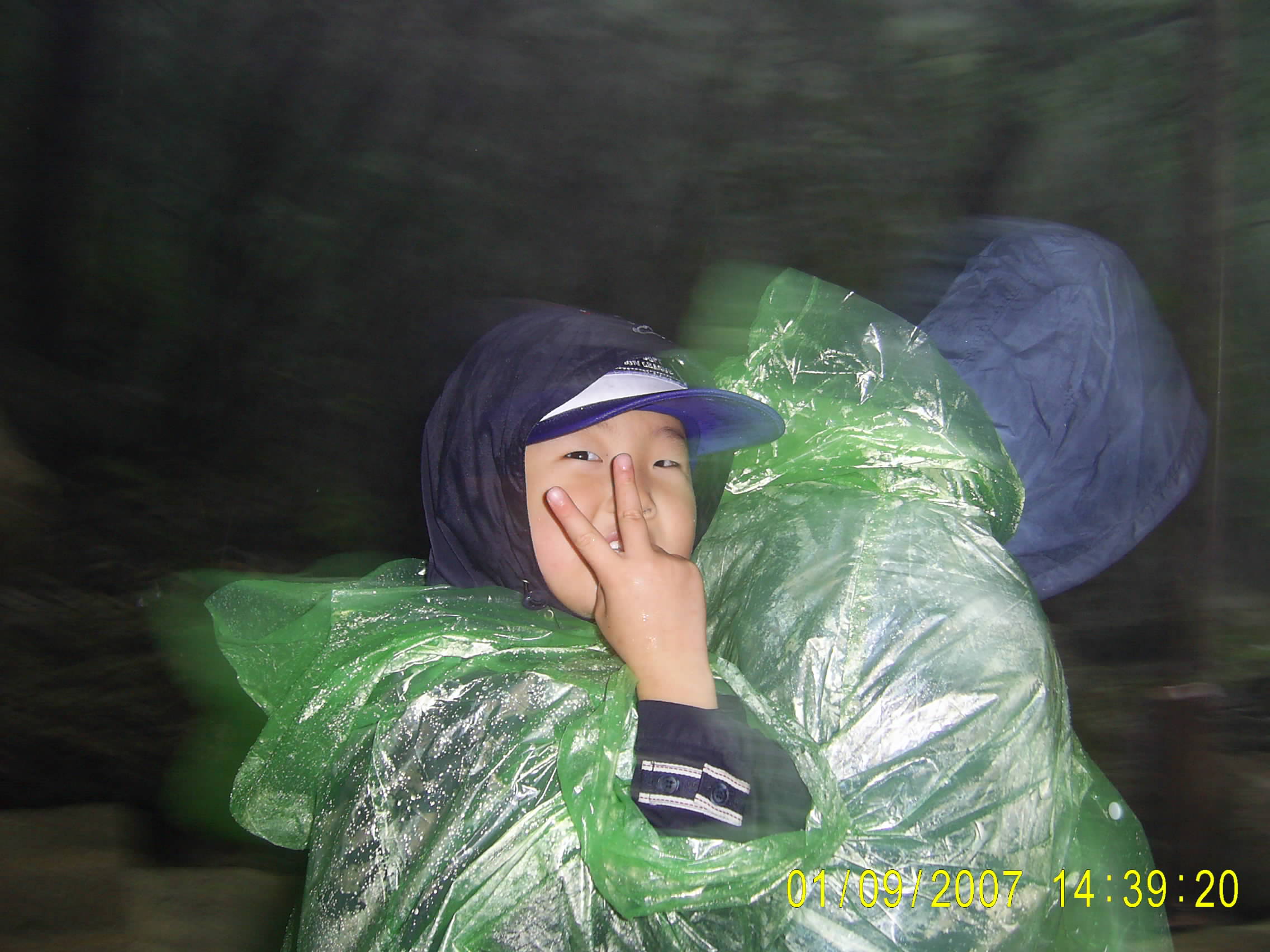 ����ũ��� ����