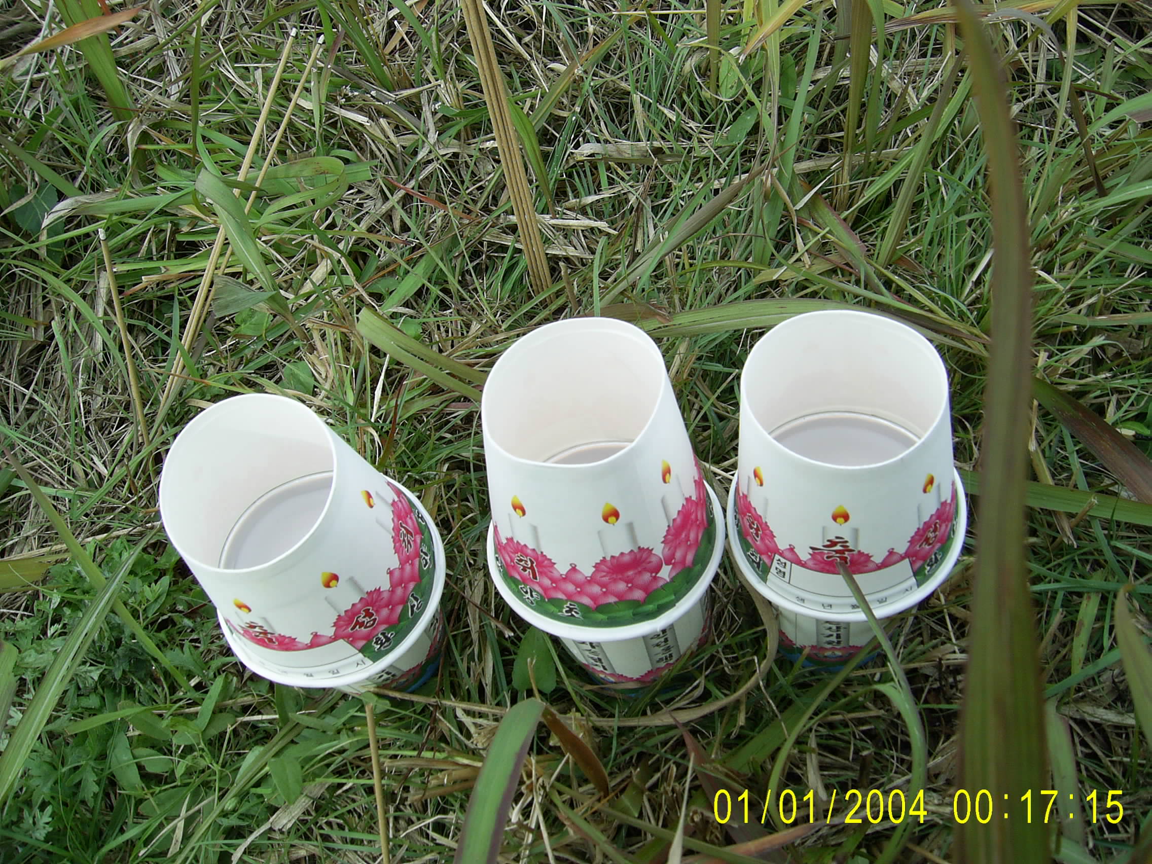 ����ũ��� ����