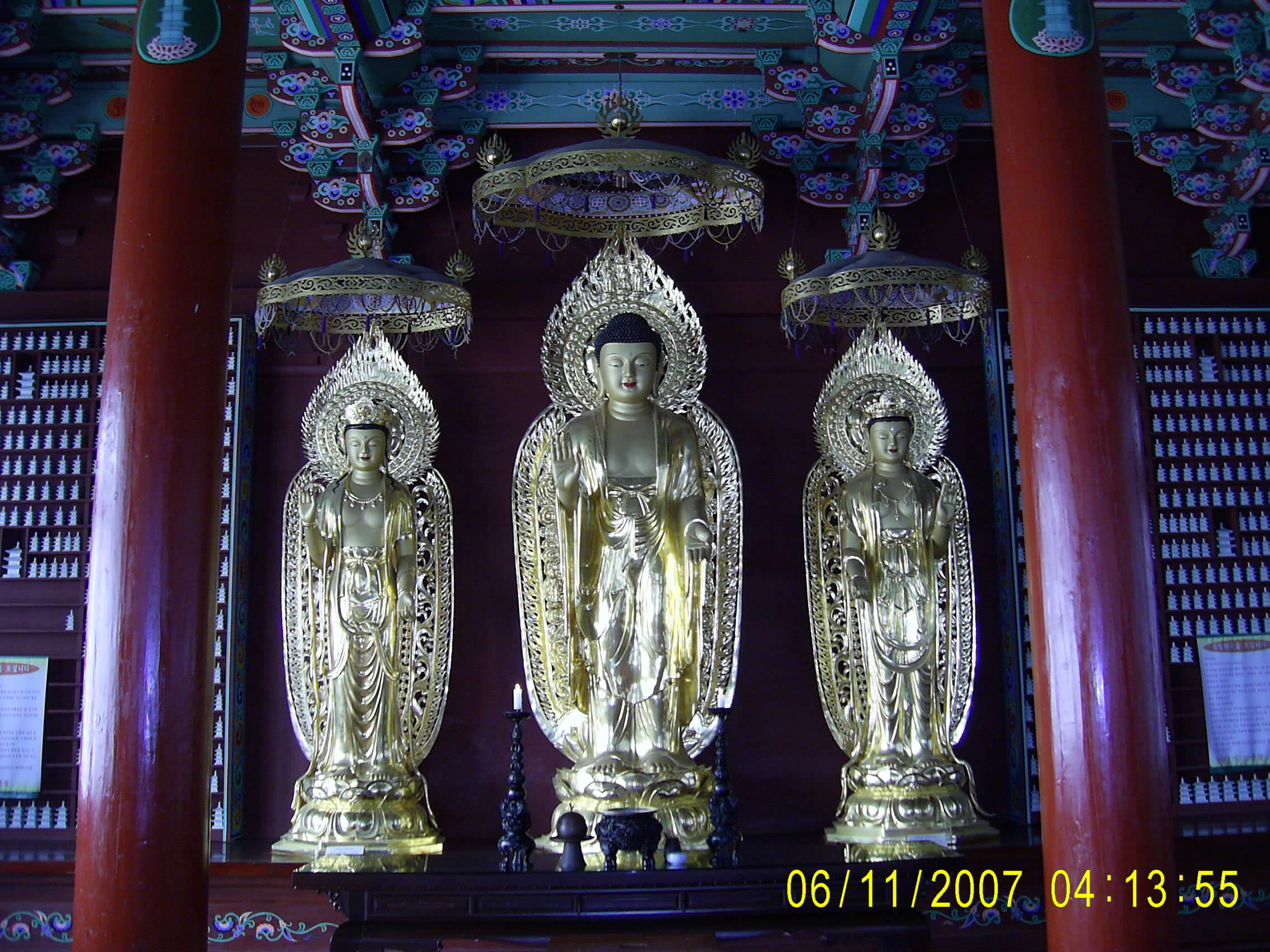 ����ũ��� ����