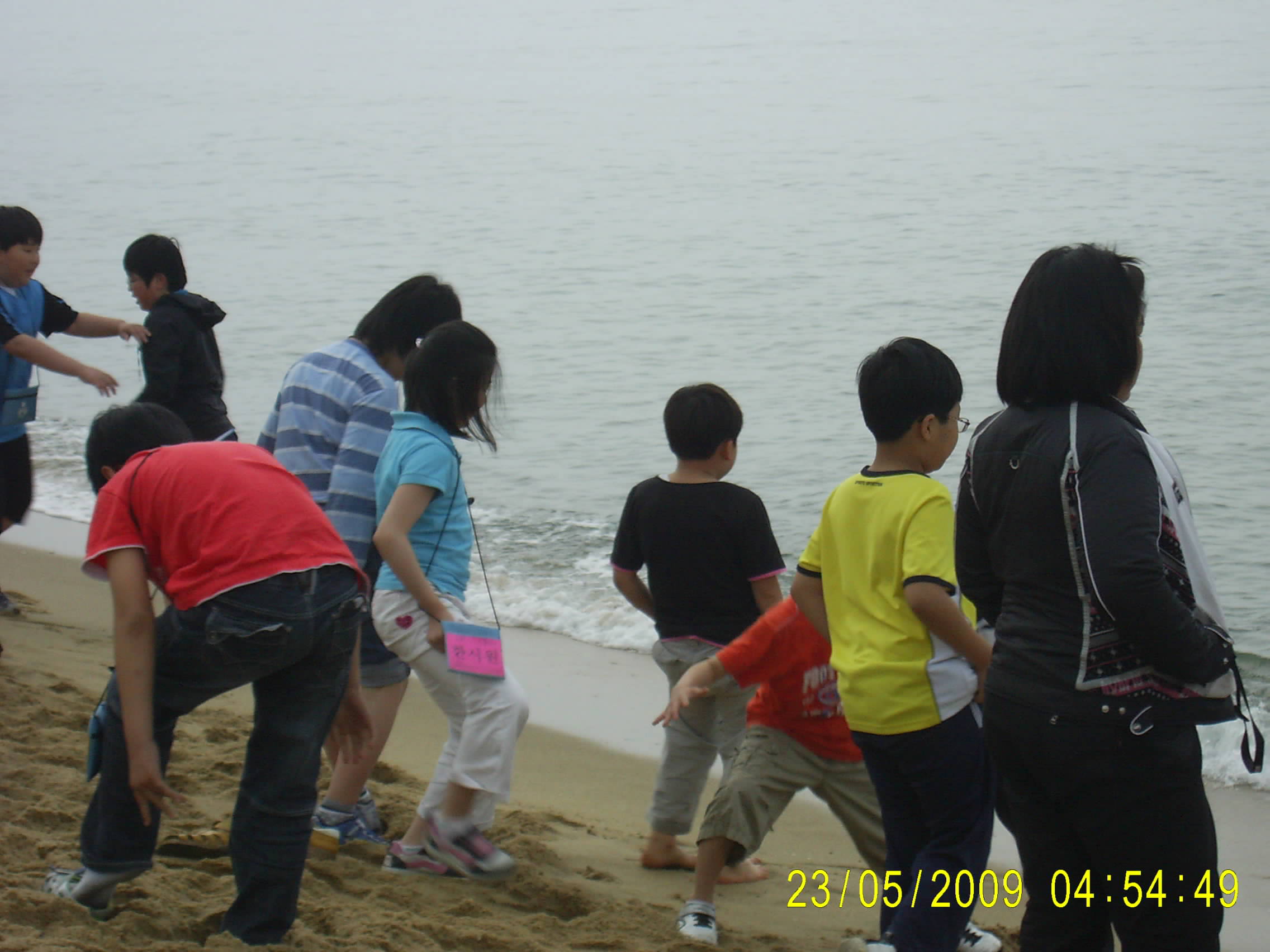 ����ũ��� ����