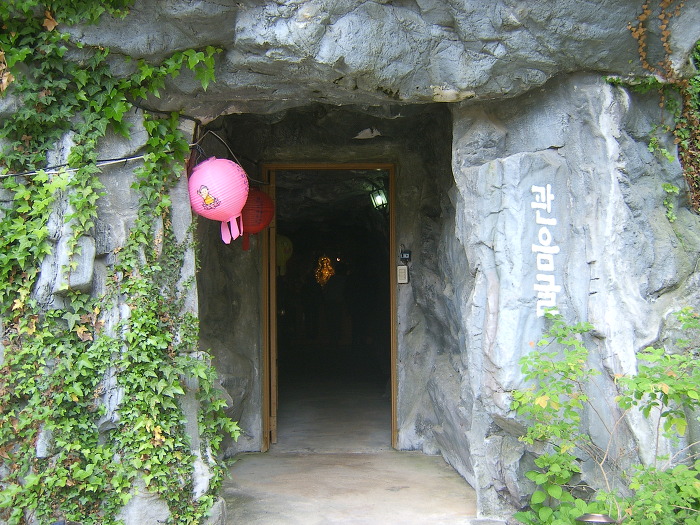 ����ũ��� ����