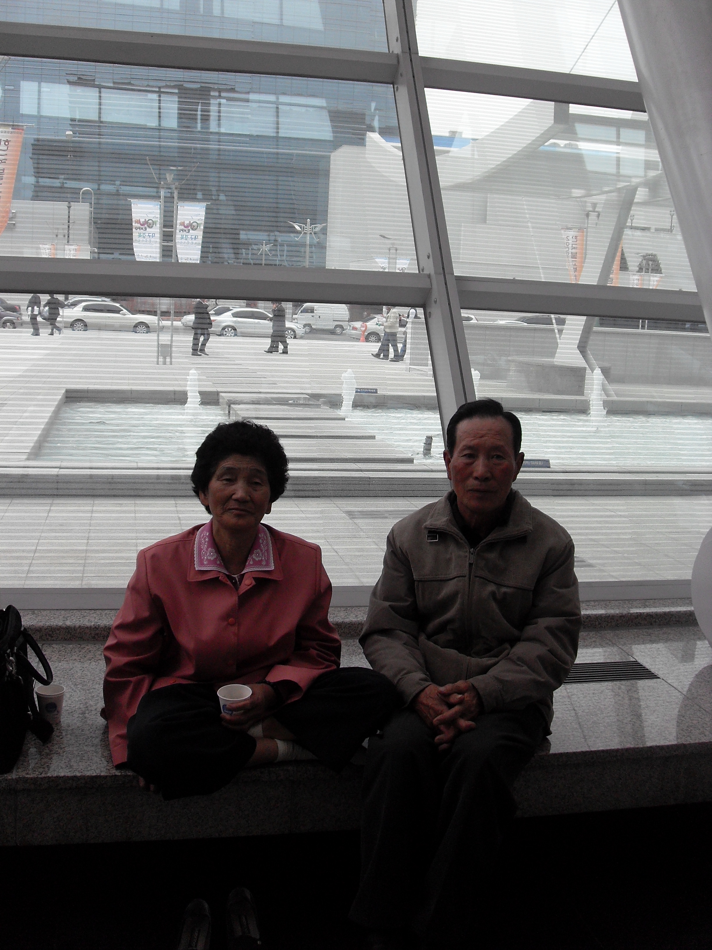 ����ũ��� ����