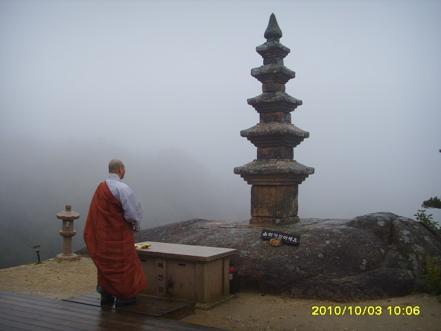 ����ũ��� ����