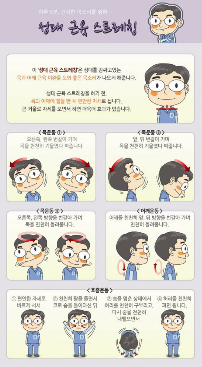 ����ũ��� ����