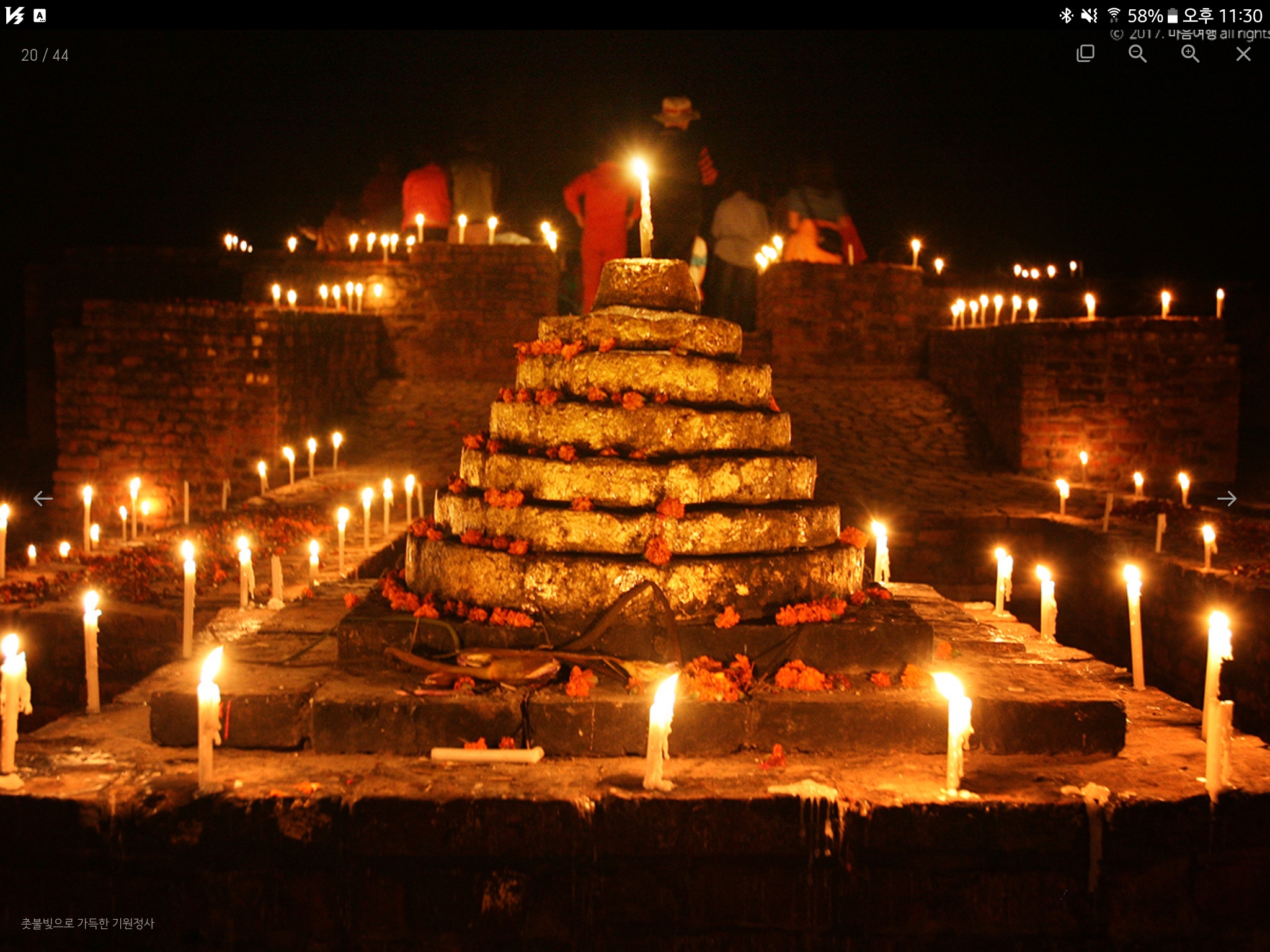 ����ũ��� ����