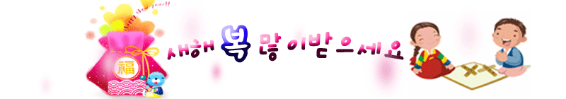 ����ũ��� ����