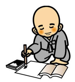 ����ũ��� ����