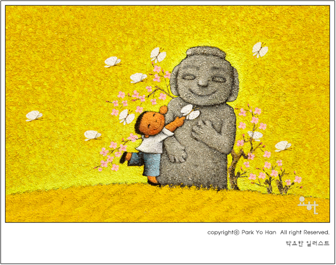 ����ũ��� ����