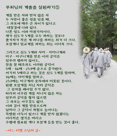 ����ũ��� ����