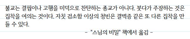 ����ũ��� ����