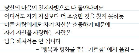 ����ũ��� ����