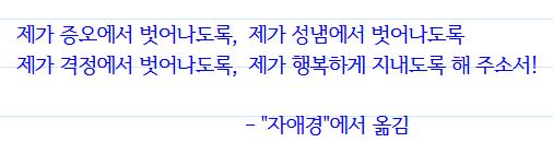 ����ũ��� ����