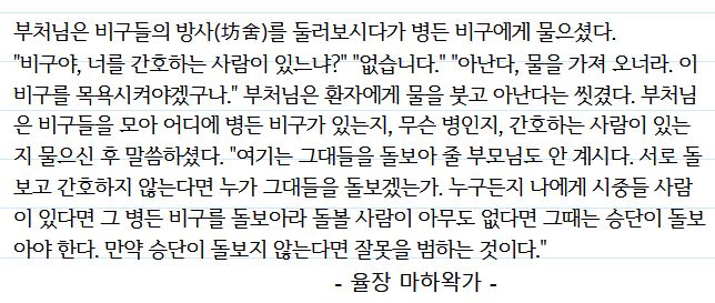 ����ũ��� ����