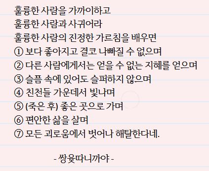 ����ũ��� ����