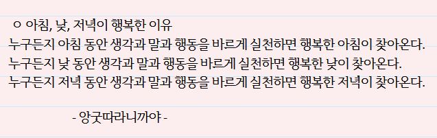 ����ũ��� ����