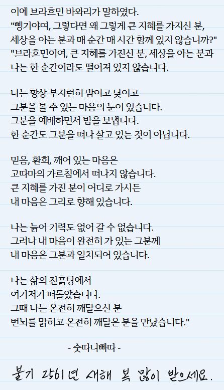 ����ũ��� ����