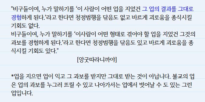 ����ũ��� ����