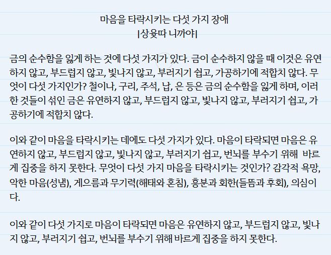 ����ũ��� ����