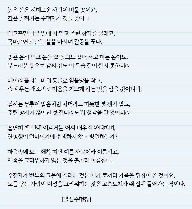 ����ũ��� ����