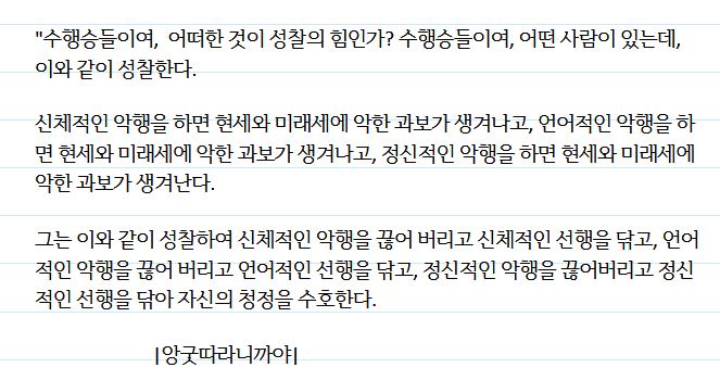 ����ũ��� ����