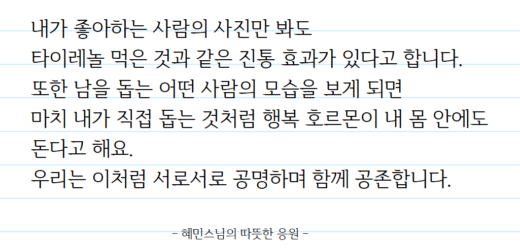 ����ũ��� ����