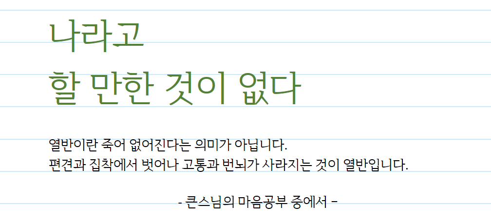 ����ũ��� ����